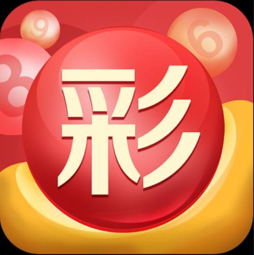 免费送彩金68元平台